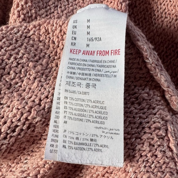 AE Pink Knit Tank Top with Cross Back Design - Picture 9 of 9